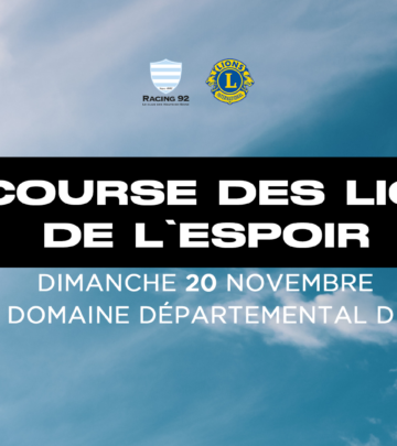 Le Racing soutient la Course des Lions de l'Espoir !